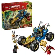 Lego Ninjago 71856 Jays Transforming car Konstruktors