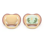 Philips Avent Scf087/09 Klasiskā bērnu knupīte