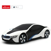 Rastar Rc automašīna 124 Bmw i8-UV Sensitive Collection, 48400-4