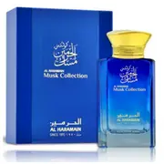 Al Haramain Musk Smaržas Edp 100 ml 6291100130108