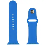 Garett Kids Twin 2 4G Siksniņa Zila PasTwin24GBlu