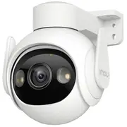 Imou 360 Āra Kamera Ipc-Gs7Ep-5M0We