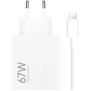 Lādētājs Xiaomi Bhr9465Eu 67W Combo ar Kabeli