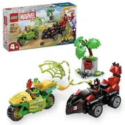 Lego 11198 Spin and Electro Dinosaur Vehicle Chase Konstruktors