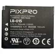 Pixpro Lb-015 Lithium Ion Battery 3.7V 700Mah 2.59Wh