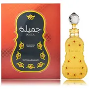 Swiss Arabian Jamila Parfimeta eļļa Cpo 15 ml 6295124017414