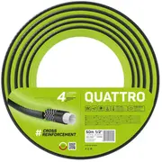 Cellfast Laistīšanas šļūtene Quattro 1/2 50 m 5907512603482