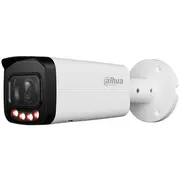 Dahua Hfw2449T-Zas-Il Ip Videonovērošanas kamera 4Mp Hfw2449Tzsil
