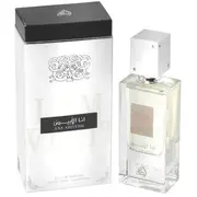 Lattafa Ana Abiyedh Smaržas Edp 60Ml 6291106066890