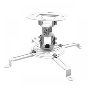 Sbox Pm-18 Projector Ceiling Mount