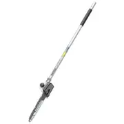 Zaru zāģis Ma-Ms 25, Metabo, 601727850, Sliedes garums 25 cm, Griešanas 24 Maks. ķēdes griešanās ātrums 18 m/s, Zāģa kāpe 3/8 Lp, platums 1,3 mm, Ķēdes zobu skaits 39, Eļļas tvertnes tilpums 120 ml, Skaņas spiediena līmeni