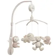 Babys Only Musical Mobile Bo-815.023.061.50 Muzikālais karuselis