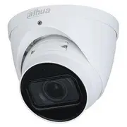 Dahua Hdw5442T-Ze Ip Videonovērošanas kamera 4Mp / 2K