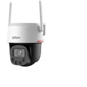 Dahua P8F-Pv-0360B-Pro Videonovērošanas kamera