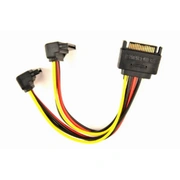 Kabelis Gembird Sata Power spliter Cc-Satam2F-02