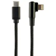 Kabelis Gembird Usb Type-C Male - 8-Pin 0.2 m Black Cc-Usb2-Cmlml-0.2M