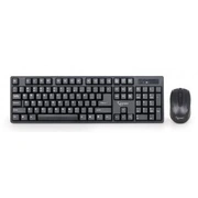 Klaviatūra  Pele Gembird Kbs-W-01