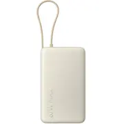 Kompakts ārējais uzlādes akumulators ar 67W ātro uzlādi un integrētu Usb-C kabeli 20000 mAh Power Bank Tan Bhr08O7Gl Xiaomi