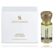 Swiss Arabian Shaghaf Oud Ahmar Parfimeta eļļa Cpo 12 ml 6295124044496