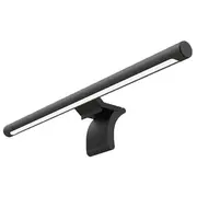 Xiaomi Bhr4838Gl Mi Monitoru Lampa
