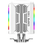 Zalman Cnps16X White 120Mm Argb x2