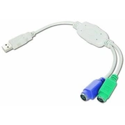 Adapteris Gembird Usb uz Ps/2 Uaps12