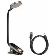 Baseus Comfort Reading Mini Clip Lamp Led Lampa Dgrad-0G