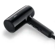 Braun matu fēns 2200W Brhd225E