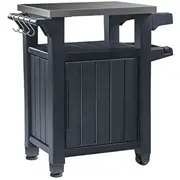 Grila galds Unity 105L pelēks 29202663939