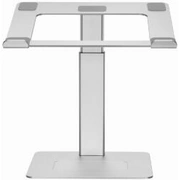 Klēpjdatora statīvs Gembird Height Adjustable Notebook Riser Stand Silver Nbs-D1-02