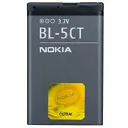 Nokia Bl-5Ct Akumulatoru baterija Li-Ion 3.7V / 1050Mah 3.9Wh Analogs