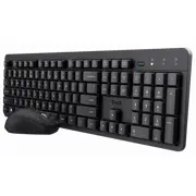 Perifērijas komplekts Trust Ody Ii Silent Black 25018
