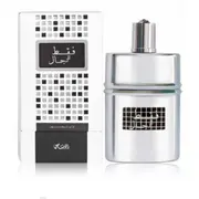 Rasasi Faqat Lil Rijal Smaržas Edp 50 ml 614514132012