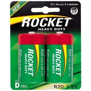 Rocket R20-2Bb D Blistera iepakojumā 2Gb R20Bl2