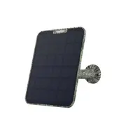 Saules panelis ar 4 m kabeli un Ip65 aizsardzību Zaļš Sp2-C Reolink