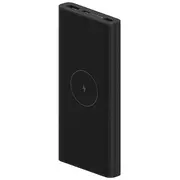 Xiaomi 10000 Bhr5460Gl Power Bank Ārējas Bezvadu Uzlādes Baterija 10W