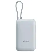 Xiaomi Power bank 22.5W Ārējā uzlādes Baterija ar Iebūvētu Kabeli 10000Mah Bhr9073Gl