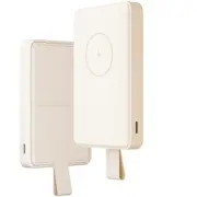 Ārēja baterija Xiaomi Magnetic 6000Mah Creme Bhr9074Gl