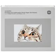 Foto papīrs Sublimācijas ar 50 loksnēm Portable Dye-Sublimation Photo Paper Sheets Bhr082Pgl Xiaomi