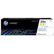 Hp 216A Yellow W2412A
