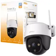 Imou Cruiser 2C Ip Videonovērošanas kamera 3K Ipc-S7Cp-5M0We