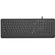 Klaviatūra Gembird Slim Multimedia Usb-AC Ru Kb-Mch-05-Cyrl