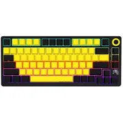 Klaviatūra Lorgar Kbp7075W Lrg-Kbp7075W-Yl-Us