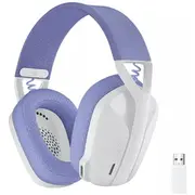 Logitech G435 Lightspeed Spēļu Austiņas 981-001074