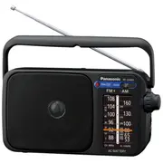 Panasonic Rf-2400Deg-K Radio uztvērējs Am / Fm