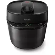 Philips Hd2151/40 Multivārāmais katls 1000W
