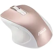 Asus Mw202 Silent Bezvadu Pele 90Xb066N-Bmu010