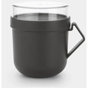 Brabantia Make Amp Take zupas kārba, 0.6L, dark grey 203824