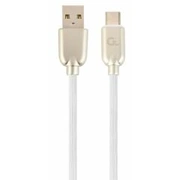 Gembird Usb Male - Type C Premium rubber 2M White Cc-Usb2R-Amcm-2M-W
