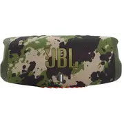 Jbl Charge 5 Portatīvs skaļrunis Jblcharge5Squad
